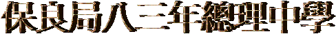O}KT~`z