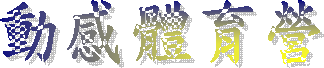 ʷP|