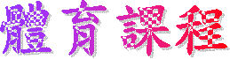 |ҵ{