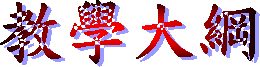оǤj