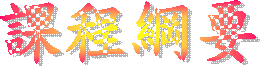ҵ{n