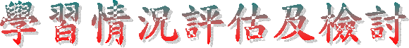 ǲ߱p˰Q