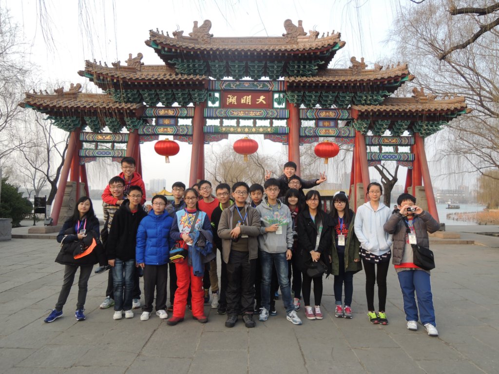 dscn7156.jpg