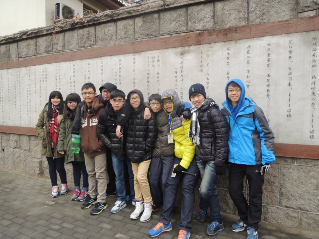 dscn7267.jpg