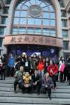 img20151229wa0038_small.jpg
