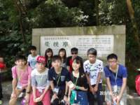 _6506_small.jpg