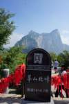 dsc04083_small.jpg