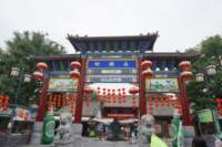 dsc04268_small.jpg