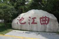 dsc04433_small.jpg
