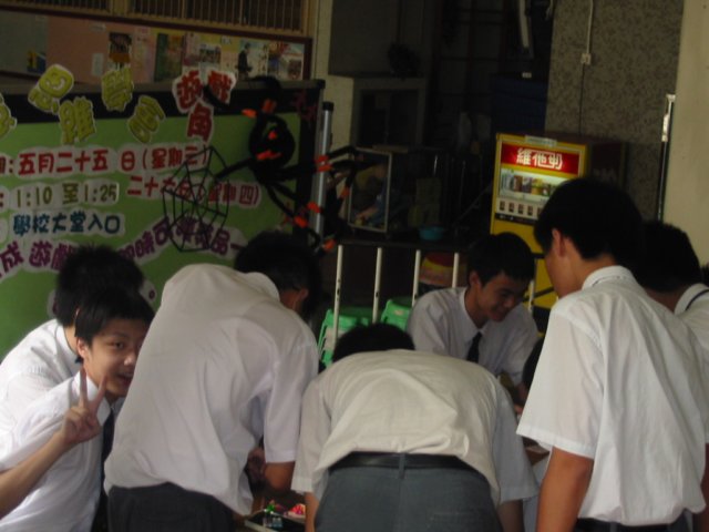 Photograph