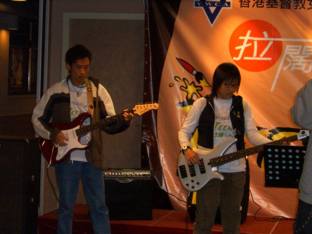 Photograph