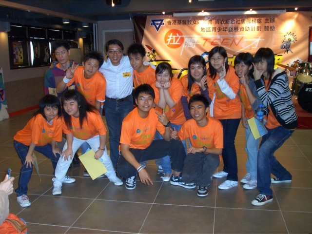 Photograph
