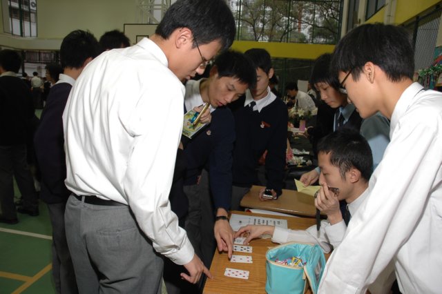 Photograph
