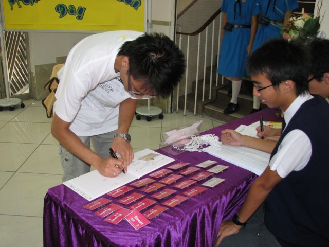 Photograph
