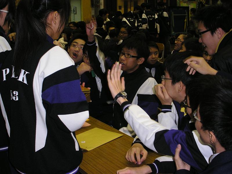 PICT0062.JPG