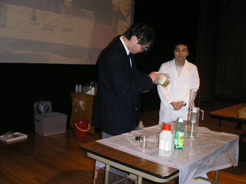 PICT0013.JPG