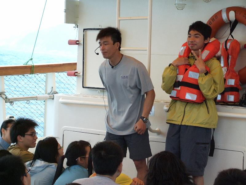 DSCF2196.JPG