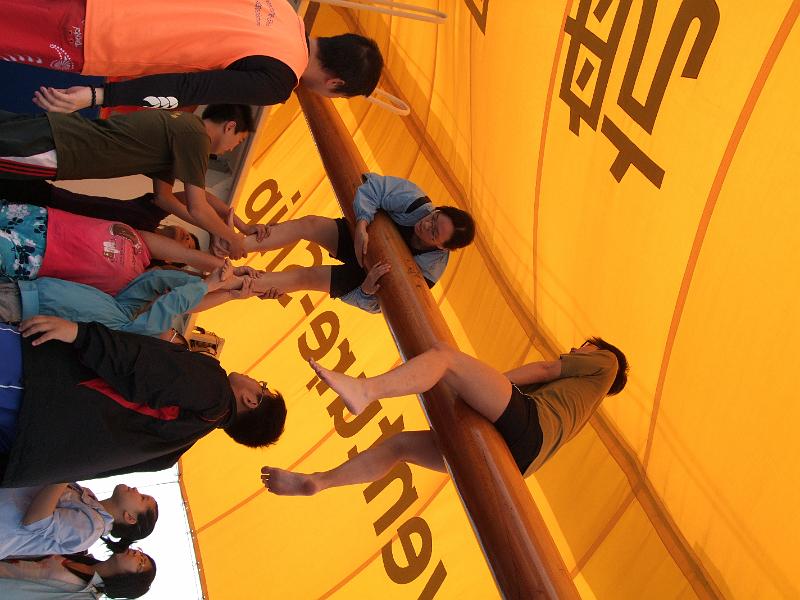 DSCF2233.JPG