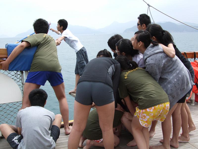 DSCF2238.JPG