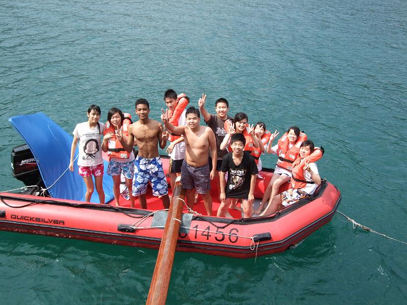 DSCF2254.JPG