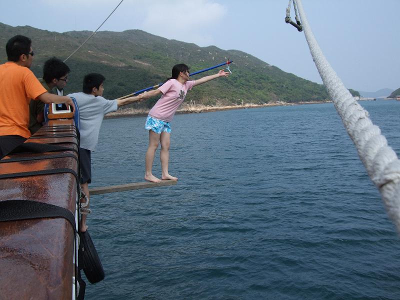 DSCF2260.JPG