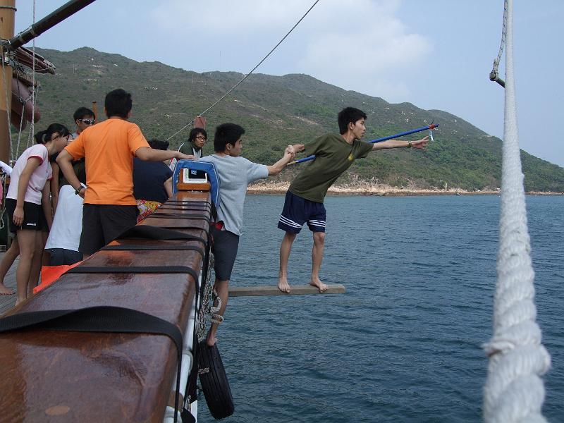 DSCF2261.JPG