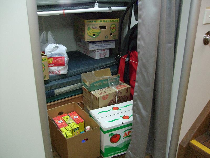 DSCF2269.JPG