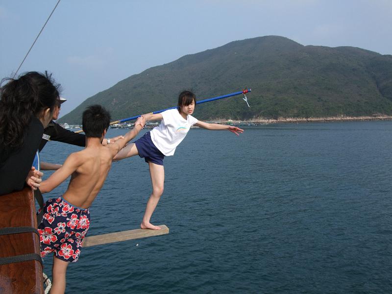 DSCF2307.JPG