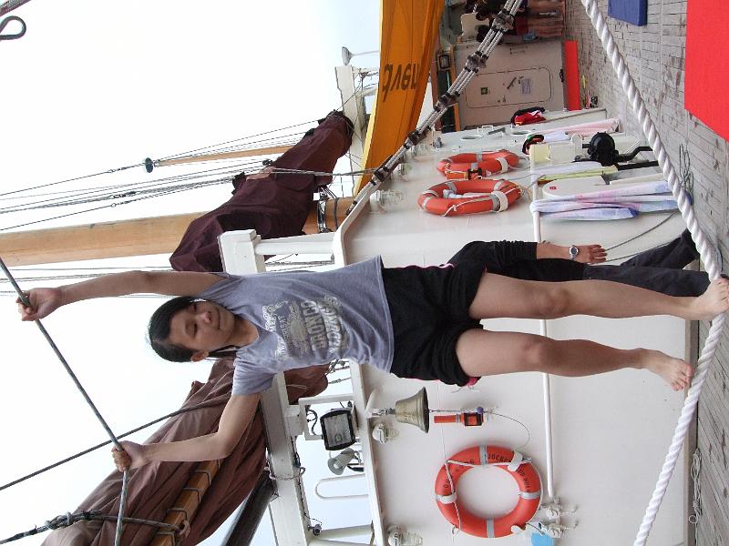 DSCF2452.JPG