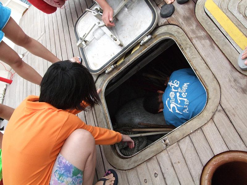 DSCF2523.JPG