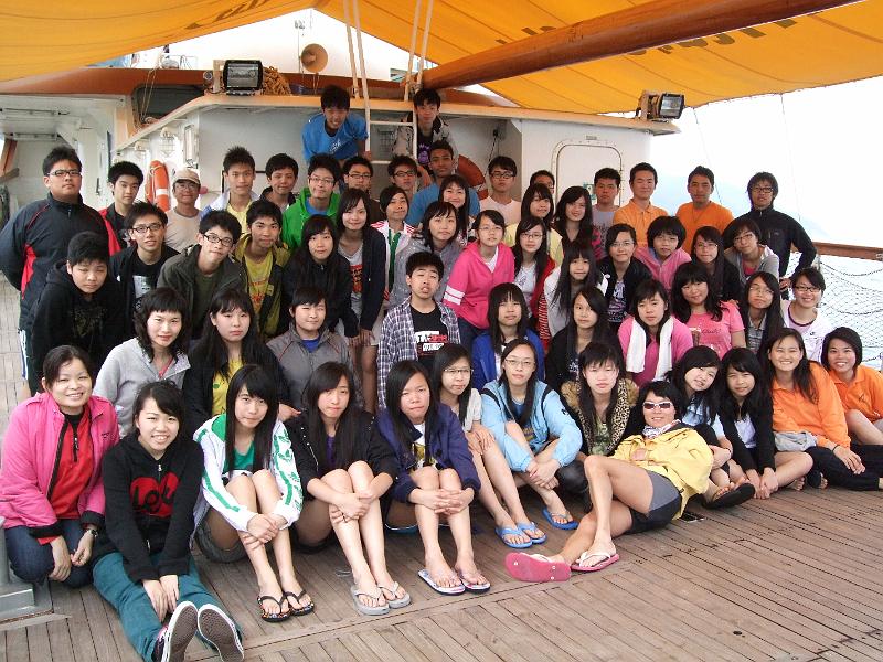 DSCF2535.JPG