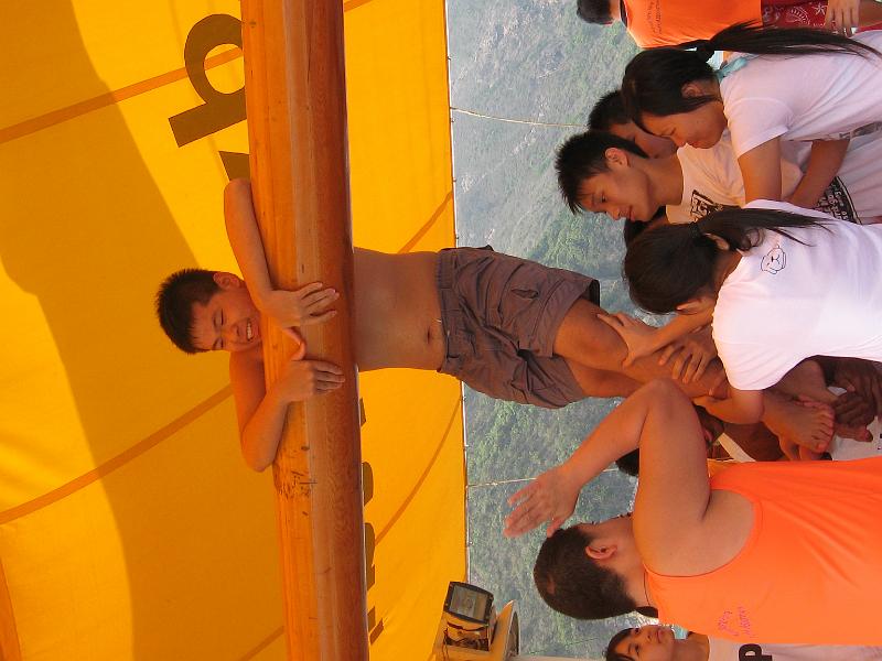 IMG_0479.JPG