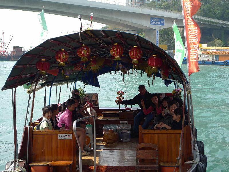 P1020954.JPG