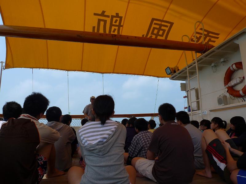 P1020992.JPG