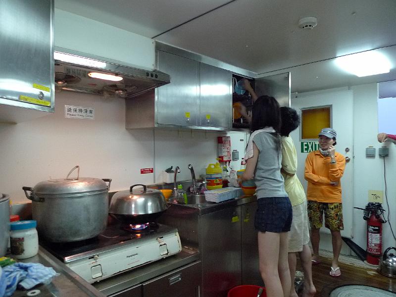 P1030132.JPG