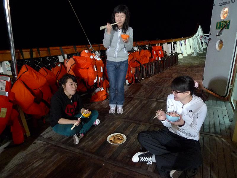 P1030171.JPG
