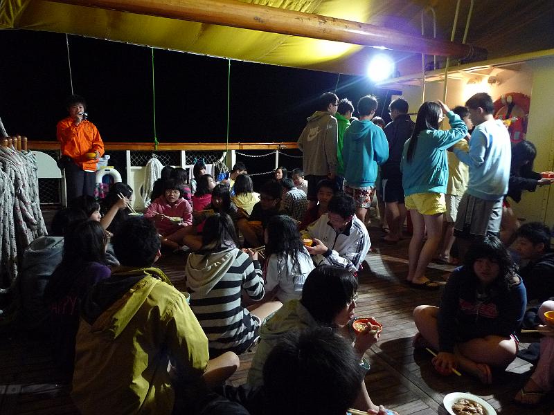 P1030173.JPG