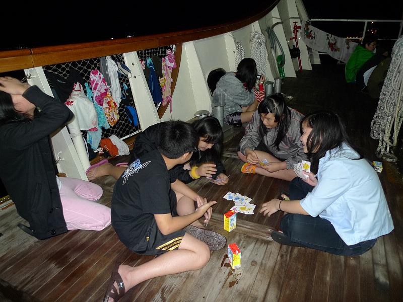 P1030186.JPG