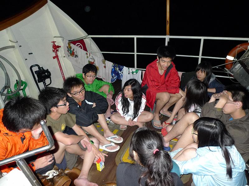 P1030189.JPG