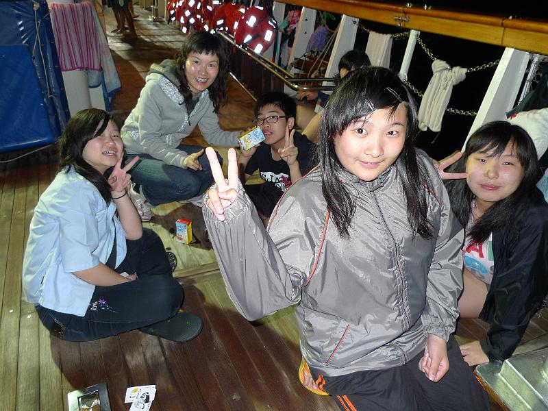 P1030197.JPG