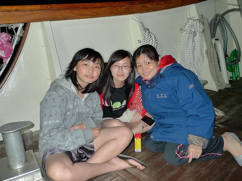 P1030200.JPG