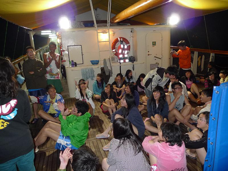 P1030208.JPG