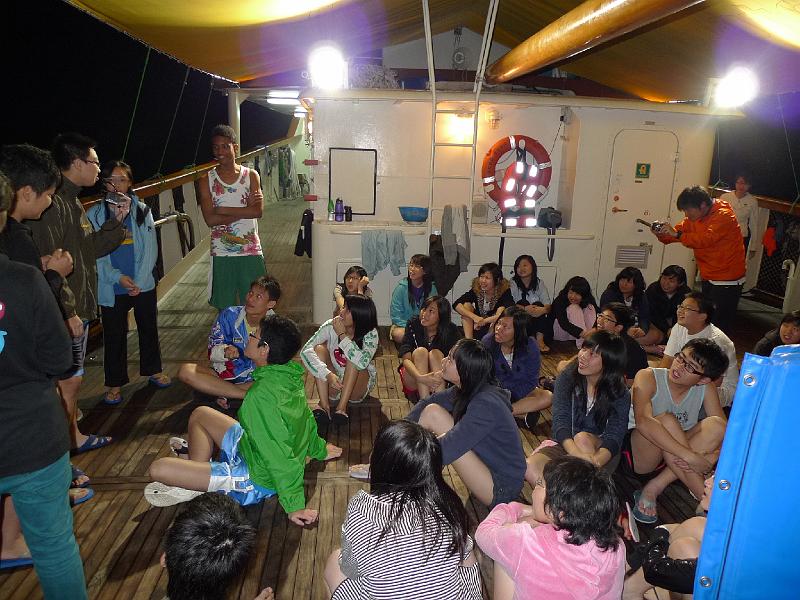 P1030209.JPG