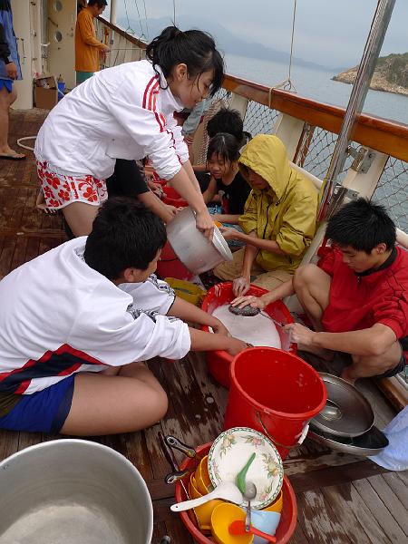 P1030236.JPG