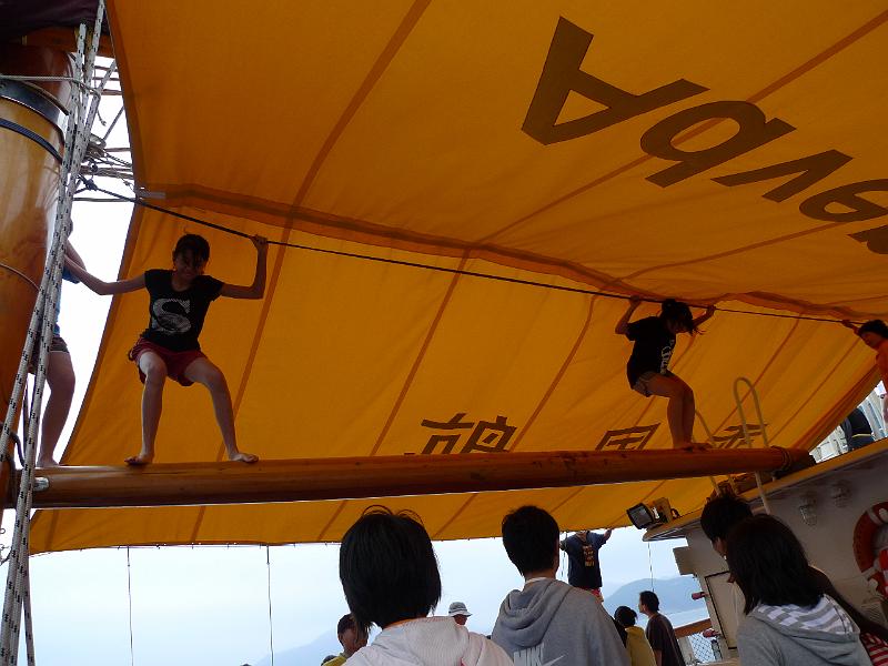 P1030246.JPG