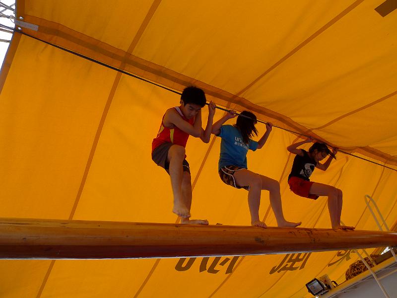 P1030250.JPG