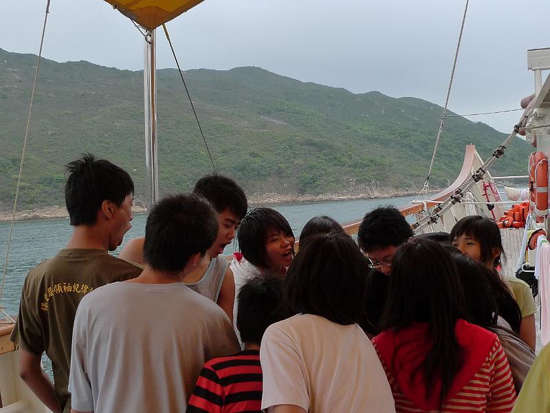 P1030257.JPG