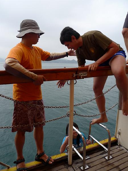 P1030259.JPG