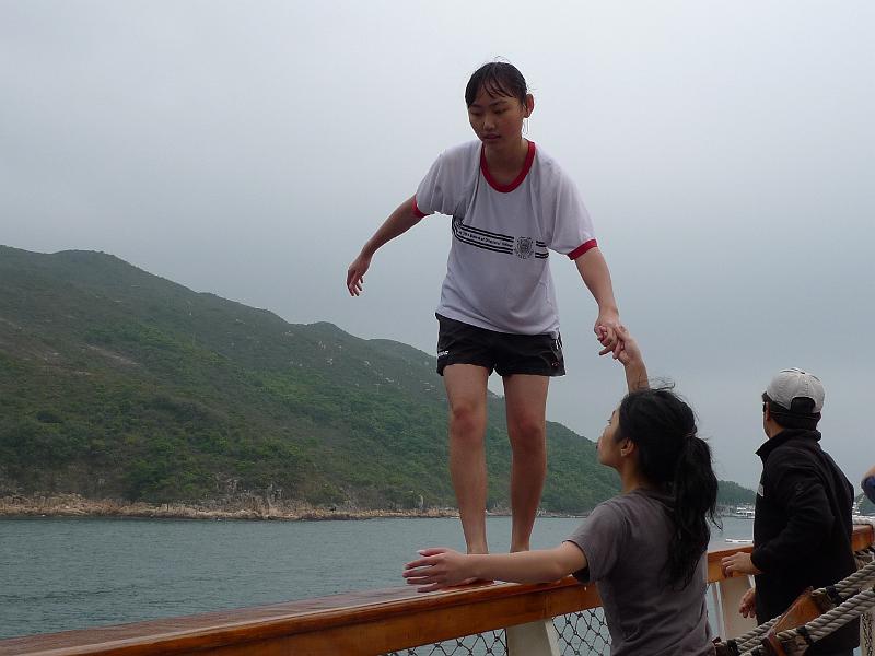 P1030269.JPG