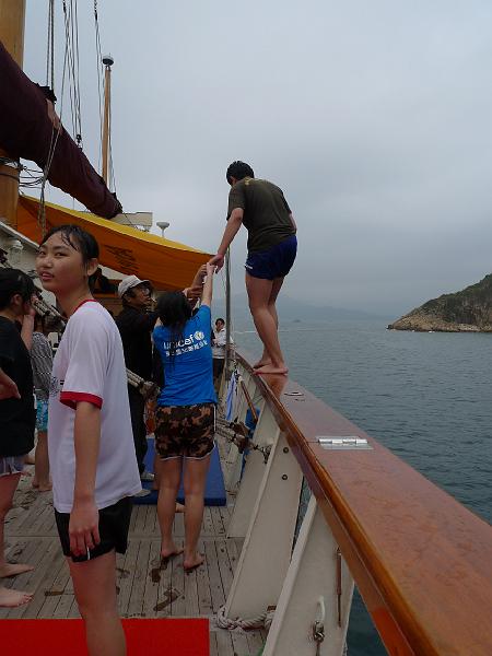 P1030274.JPG